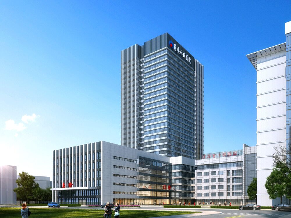 海安人民醫(yī)院門急診病房綜合樓（全國(guó)施工安全生產(chǎn)標(biāo)準(zhǔn)化工地、江蘇省“揚(yáng)子杯”、）