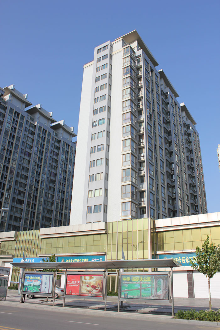 中洋現(xiàn)代城（江蘇省“揚(yáng)子杯”、江蘇省文明工地）