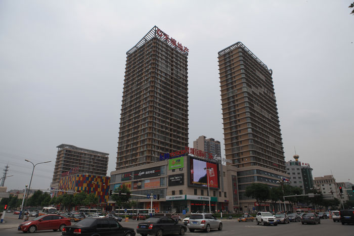 鳳城國際廣場（國家AAA級安全文明標(biāo)準(zhǔn)化工地、河北省建設(shè)工程“安濟(jì)杯”）